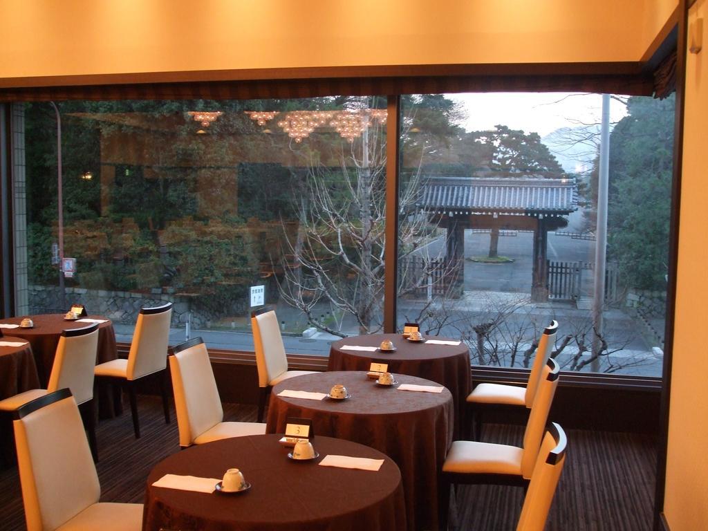 Kyoto Garden Palace Ngoại thất bức ảnh